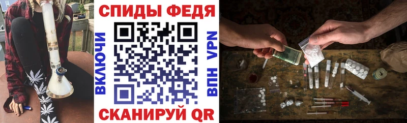 Amphetamine Premium  Демидов 