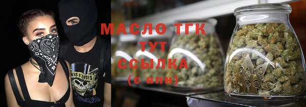 СК Вязники
