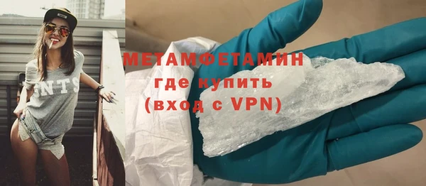 СК Вязники