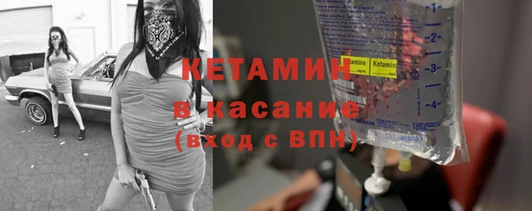 СК Вязники