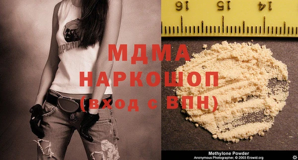 СК Вязники
