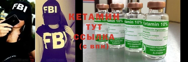 СК Вязники