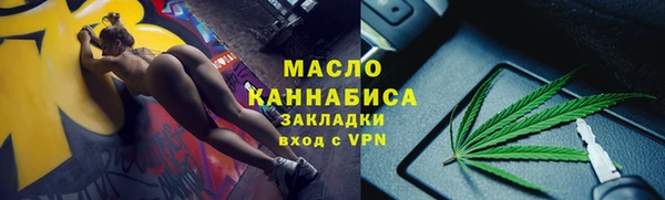 spice Вязьма