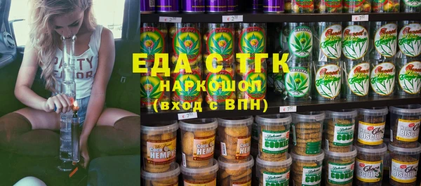 СК Вязники