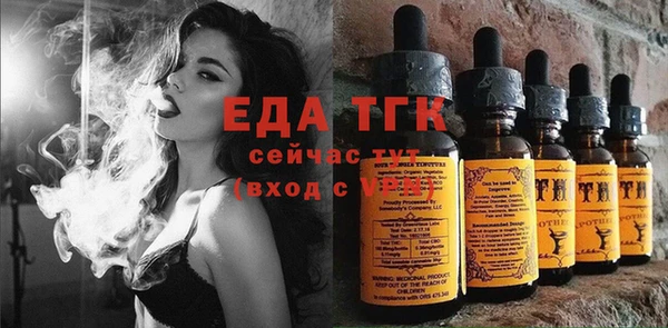 СК Вязники