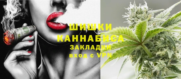 СК Вязники