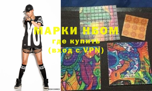 СК Вязники