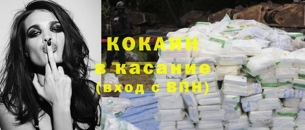СК Вязники