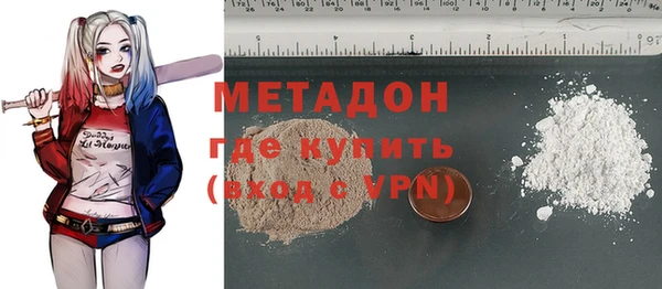 spice Вязьма