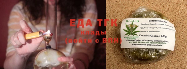 spice Вязьма