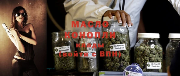 СК Вязники