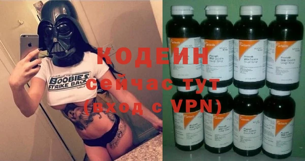spice Вязьма