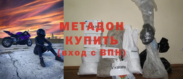 spice Вязьма