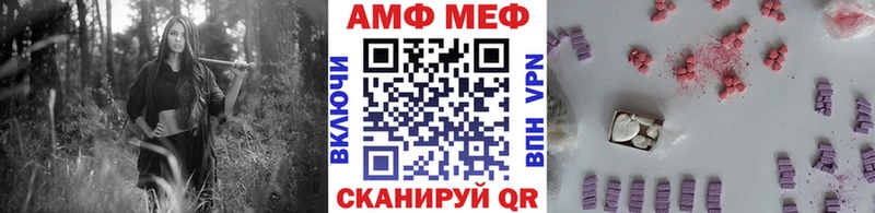 Метамфетамин витя  где можно купить наркотик  Демидов 