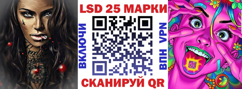 Наркотические марки 1,5мг  Демидов 