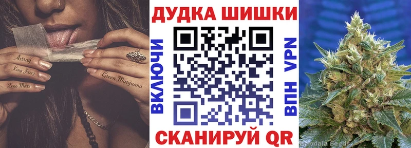 цены   hydra как зайти  Марихуана конопля  Демидов 